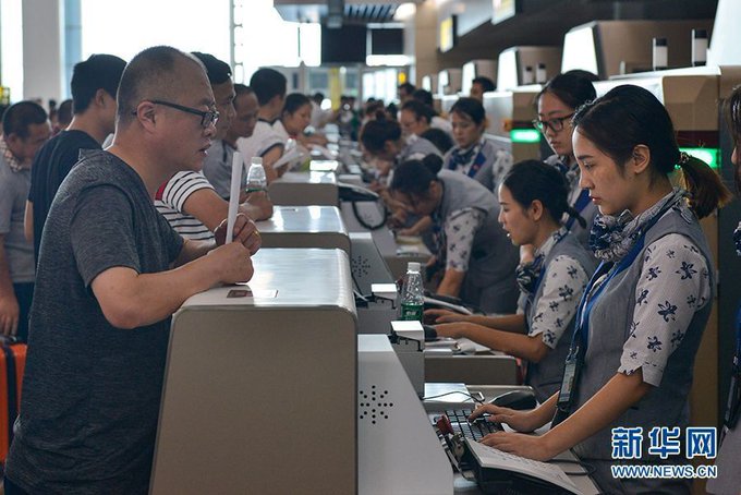 China restricted 2.56 million discredited entities from purchasing plane tickets, and 90,000 entities from buying high-speed rail tickets in July