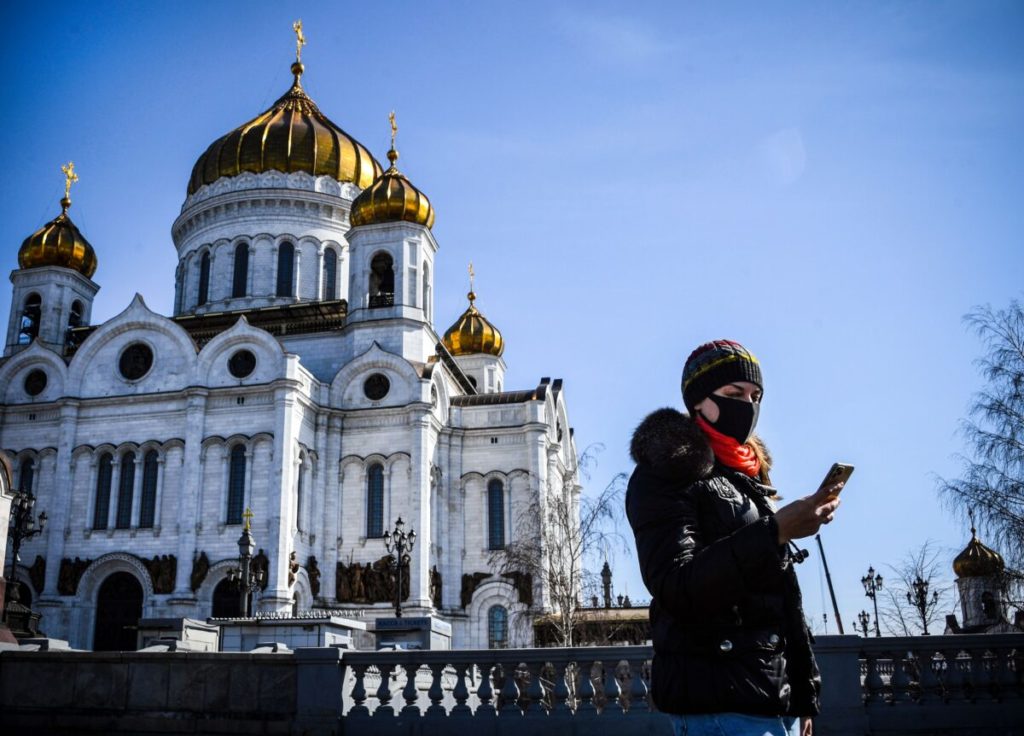 Russia