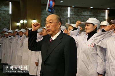 China Billionaire Undermines US Food Supply – Shuts Down Pork Plants in Multiple States – But Beef Packers Not Affected for Some Strange Reason?