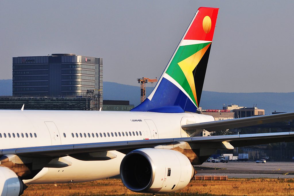 SAA administrators suspend all operations