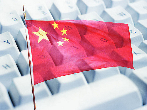 Beijing using the coronavirus pandemic to expand internet surveillance apparatus