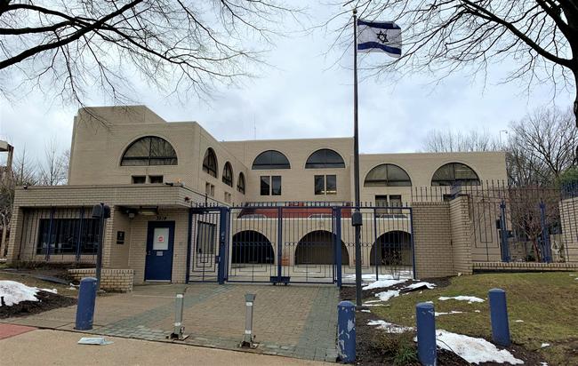 Israeli Embassies On 'High Alert' Globally As Iran Vows Revenge For Covert Hit