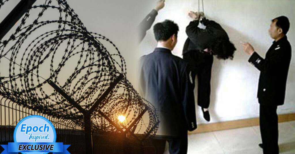 A Love Story From Communist China: Woman Jailed for Faith Escapes With Fiancé’s Help