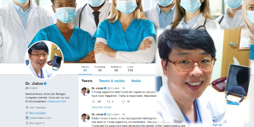 Twitter verified CCP shill account with under 100 followers. Who is ‘Dr Jialun’?