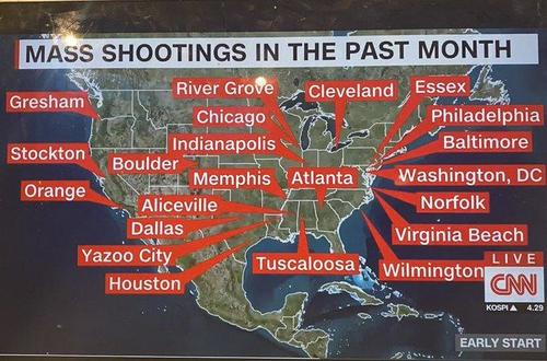 US Suffers 3rd Mass Shooting In 24 Hours As 5 Wounded In Louisiana