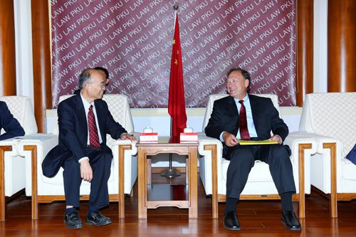 U.S. Supreme Court Justices & Federal Judges Double As Visiting Professors At Top Chinese Spy College.