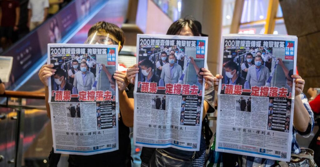 The U.S. plus 20 other countries call for freedom of the press in Hong Kong