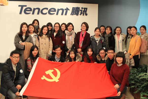 Chinese Communist Tech Attempts To Buy US Army Simulation Developer.