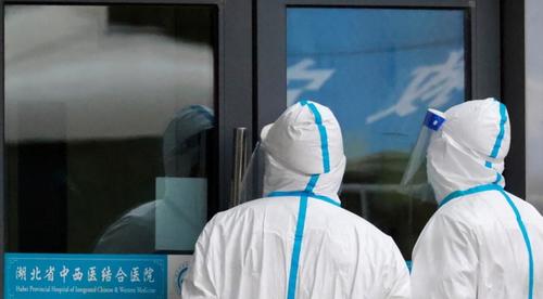 China Refuses To Cooperate With 2nd WHO Probe Into COVID's Origins