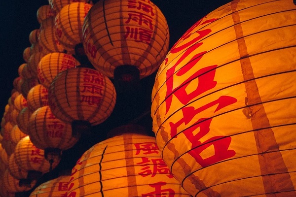 Chinese 'Justice' Comes to America