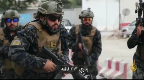 Meet The New Taliban 'Special Forces Look': American Car, American Weapons, American Costume