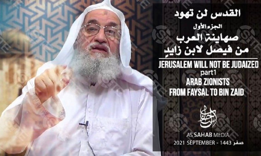 Al Qaeda Leader Al-Zawahiri Who Was Believed to Be Dead Appears in New Video Released on 9/11