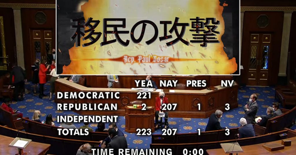 BREAKING: Dems Launch War On Anime, Censure Paul Gosar After Being Triggered By ‘Attack on Titan’ Meme He Tweeted