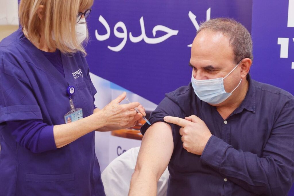 Israel Approves 4th COVID-19 Vaccine Dose for Immunosuppressed People