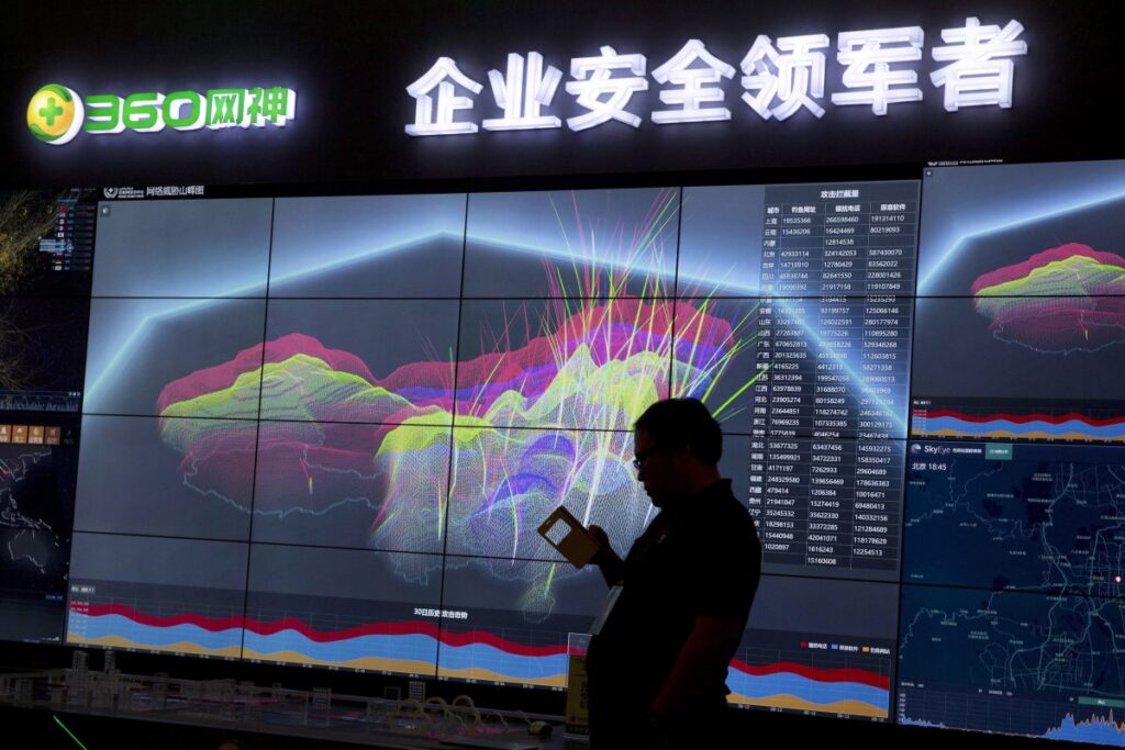 China Well On Its Way to Becoming Global ‘Cyber Superpower’: Expert