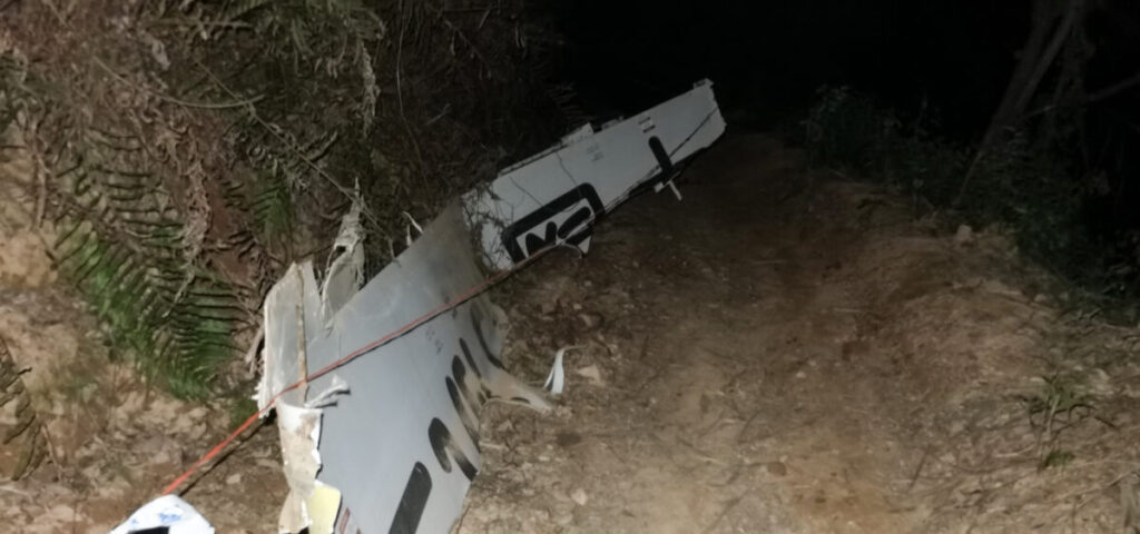 Black Box of Crashed China Eastern Plane Recovered, Cause Unclear
