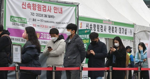 Report: South Korean Police Indict Country’s First Omicron Patient for ‘Lying’ in Virus Survey