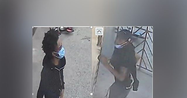NYPD Releases Images of Suspects Who Robbed New York City Mayor Eric Adams Aide at Gunpoint