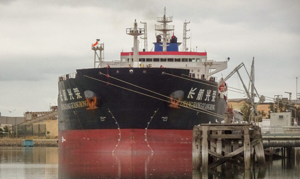 Biden Sold Oil From Emergency Reserves To Chinese Gas Giant Tied To His Scandal-Plagued Son
