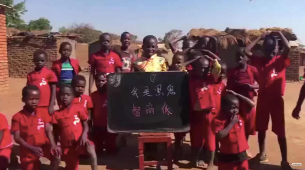 Chinese Businessman Made Videos to Insult Africans, Leading to Diplomatic Fallout
