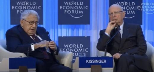 The creation and activities of the WEF with U.S. support and leadership