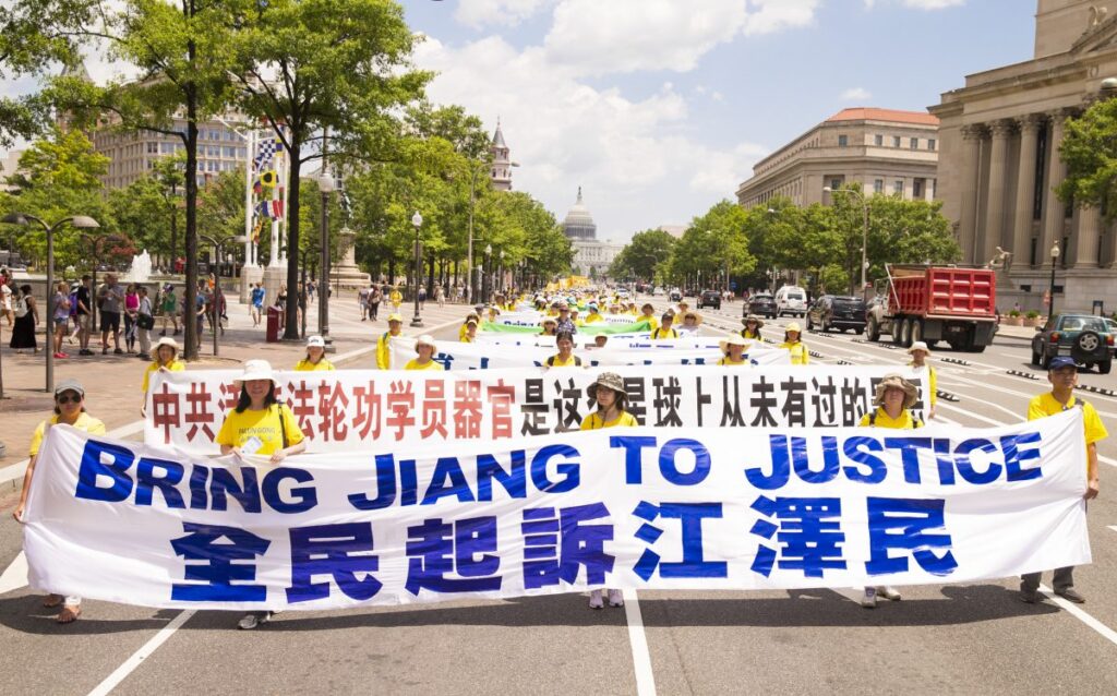 Jiang Zemin Is Dead