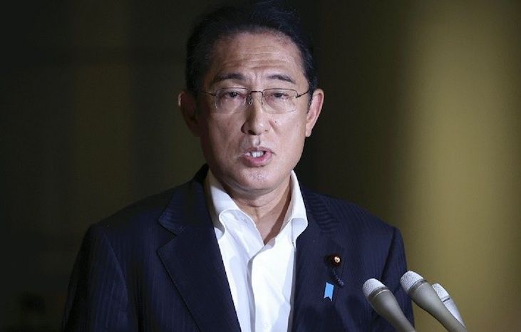 Japan Launches Official Investigation Into Millions of COVID Vaccine Deaths