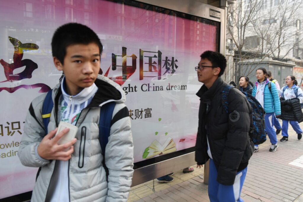 China Facing Another Wave of COVID-19 Infection as Fever Wave Hits Schools Across the Country, Internal Document Shows