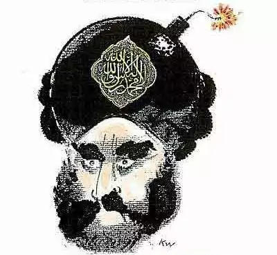 Mohammed’ is the 106th Fastest Growing Baby Name in U.S.