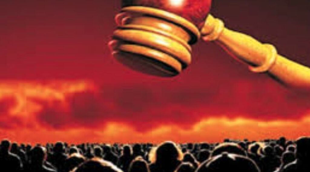 The Terror Of Judgment