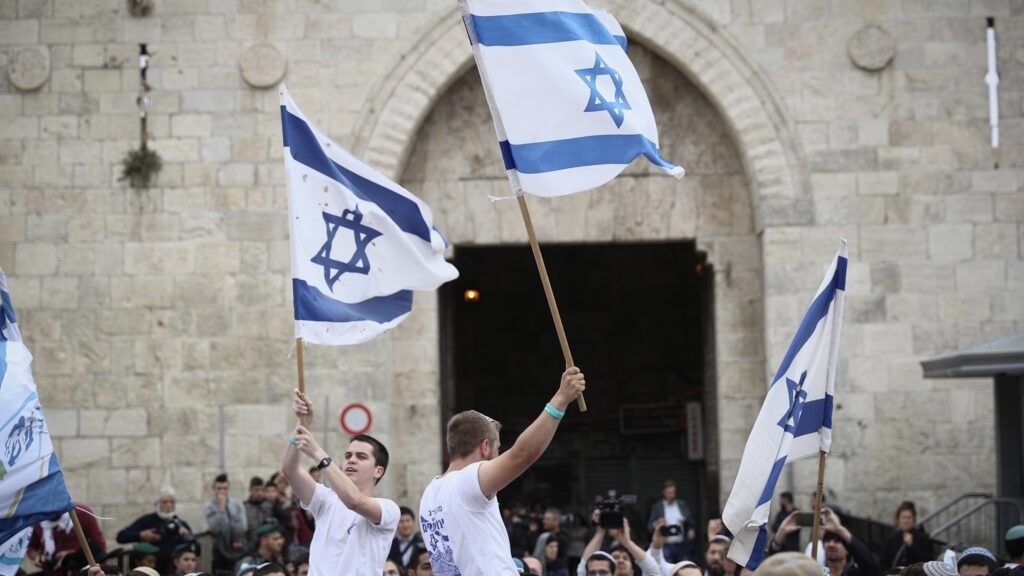 Reserved By God: Do The Jewish People Have A Right To The Land Of Israel?