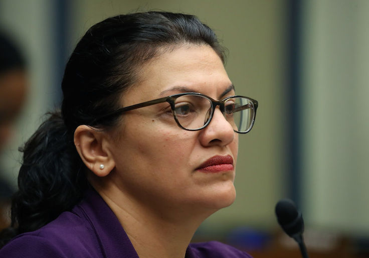 Rashida Tlaib Defends Hamas's Hospital Blast Narrative, Suggests US and Israeli Conspiracy