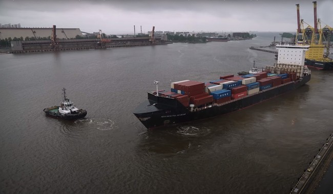 Chinese Container Ship Suspected of Deliberately Damaging Estonia-Finland Gas Pipeline