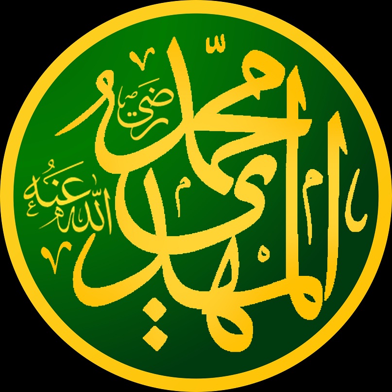 Iran and the Cult of the Mahdi