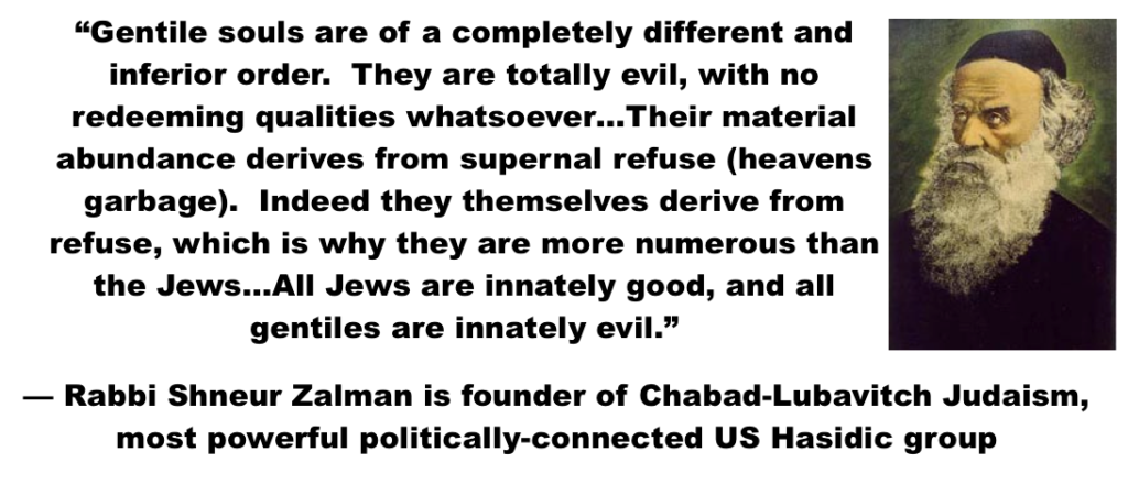 RABBI QUOTES THAT MAKE YOUR STOMACH CHURN WITH REVULSION AND REPULSION