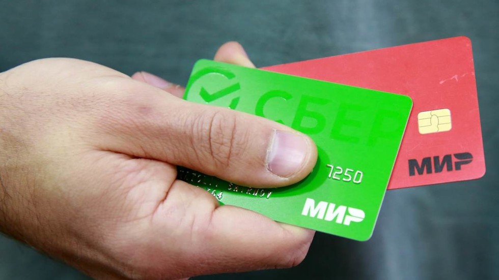 African nation to use Russian payment system Mir