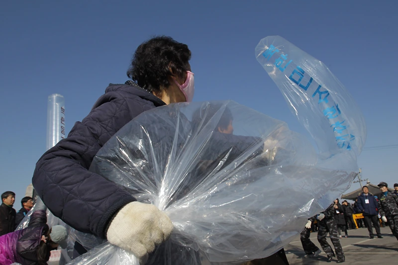 North Korea Sends Balloons Full Of Excrement, Trash To South Korea