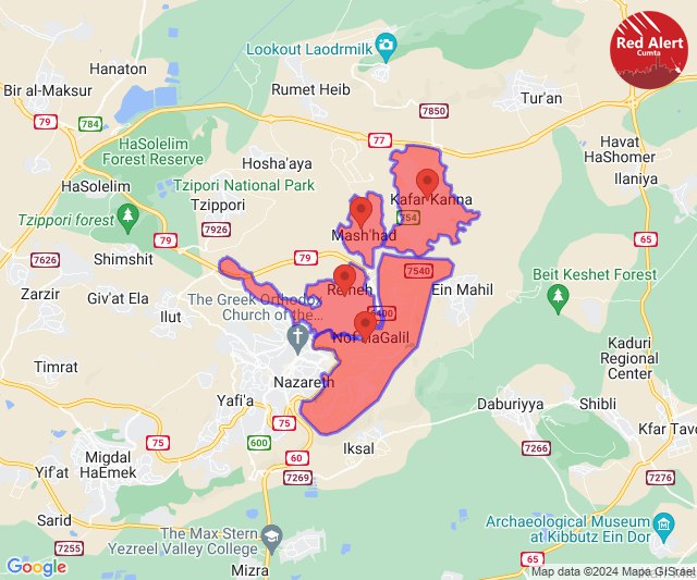 Escalation: Israel Appears Ready To Expand Its War With Hezbollah In Lebanon
