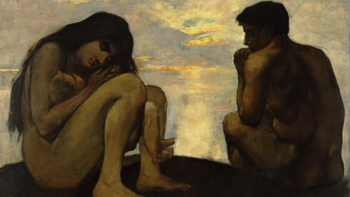 The Jewish Museum Berlin presents: a journey to Jewish sex