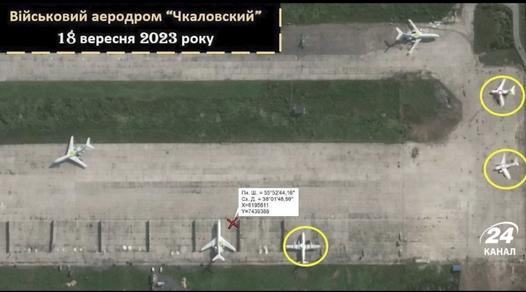 WWIII: Moscow Under Attack - Chkalovsky Military Airfield