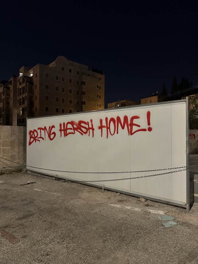 Network of No Shame: CNN Originally Reported That Murdered Hamas Hostage 'Had Died,' Didn't Mention How