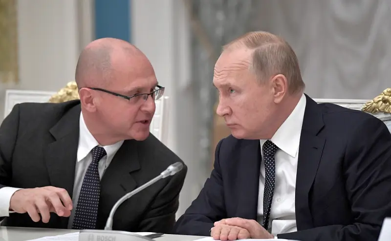 The WSJ newspaper called Sergei Kiriyenko "a hunter for American minds"