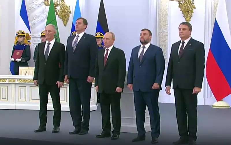 Day of Reunification of the Donetsk People's Republic, Lugansk People's Republic, Zaporizhia Oblast and Kherson Oblast with the Russian Federation