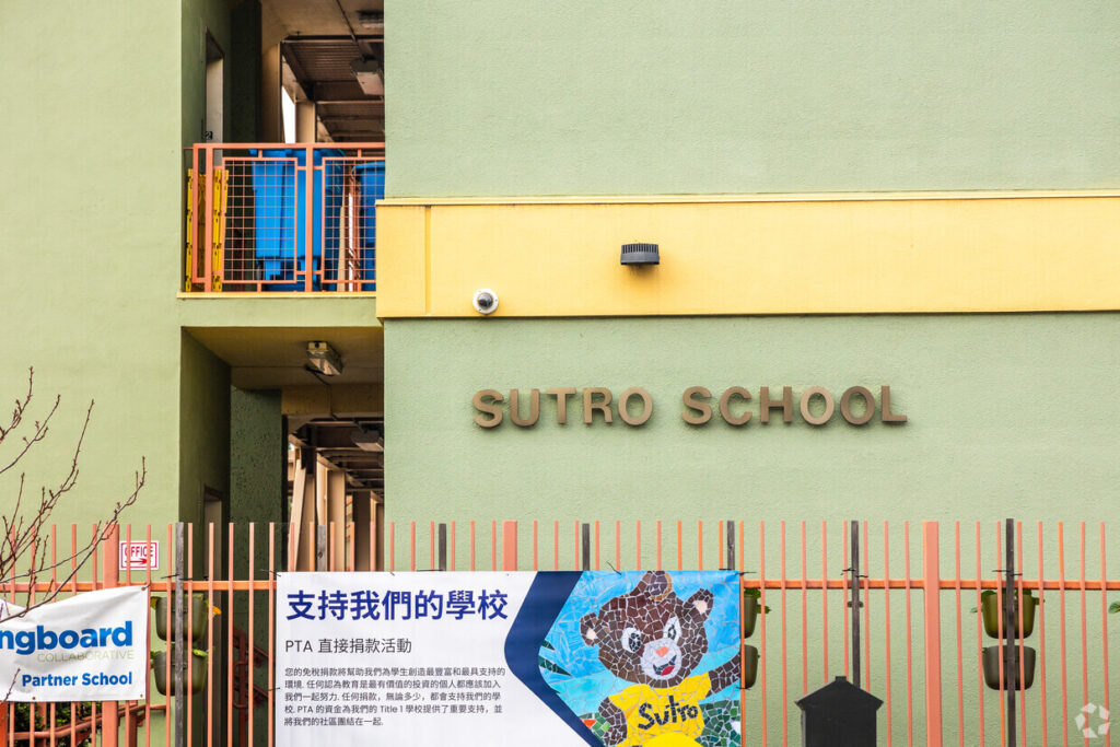 San Francisco’s $30,000 ‘Equity-Centered’ School Closure Plan—Put on Hold After Parent Uproar—Used DEI Formulas To 'Target' High-Performing, Majority-Asian School