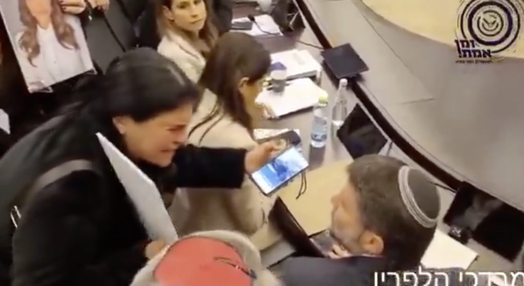Israel Erupts In Argument Over Hostage Negotiations – Hamas And Netanyahu Reportedly Approve Deal
