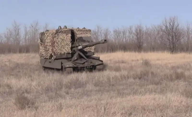 The Russian Armed Forces took control of the Kleban-Byk landscape park near Konstantinovka in the DPR