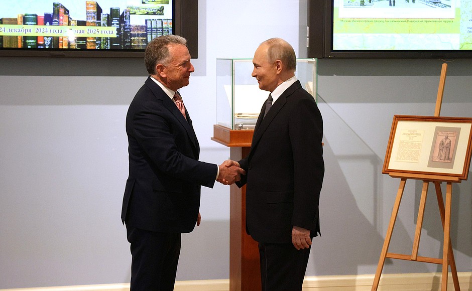 Russia Says Putin, WItkoff Meeting Made ‘Progress’