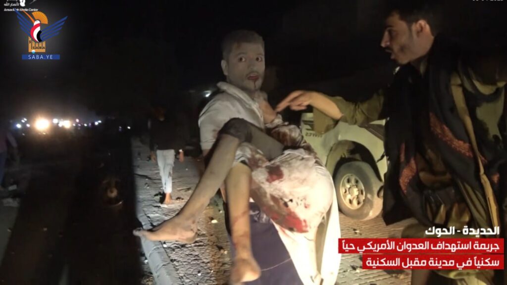 US Airstrikes Kill Civilians in Yemen After Hegseth’s Threat of Escalation
