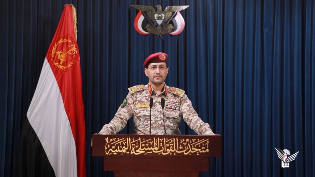 Yemen’s Houthis Announce New Attacks on Israel, US Aircraft Carrier