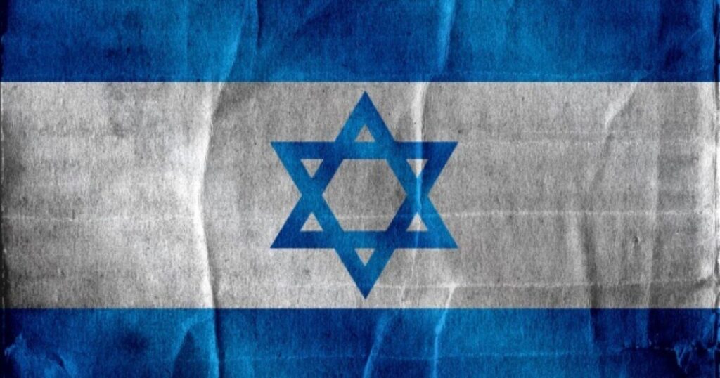 UPDATE: House Cancels Vote On Bill Imposing Penalties For “Boycotting Israel”